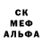 Наркотические марки 1,8мг TOXIC007