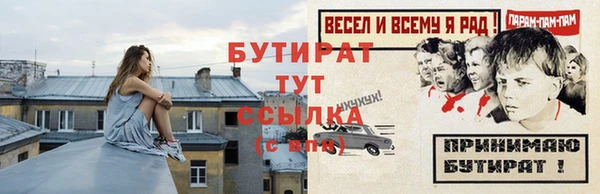 СК Верея