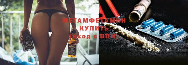 СК Верея