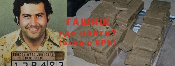 дживик Верхний Тагил