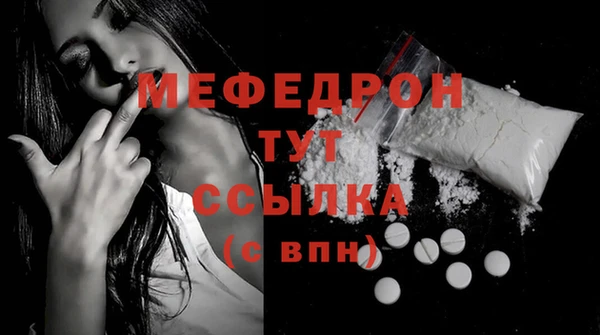 СК Верея