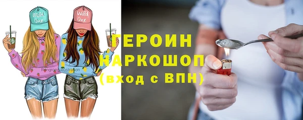 СК Верея