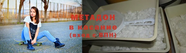 молекула духа Верхнеуральск