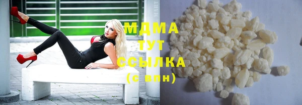 дживик Верхний Тагил