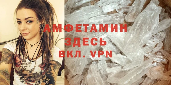 СК Верея