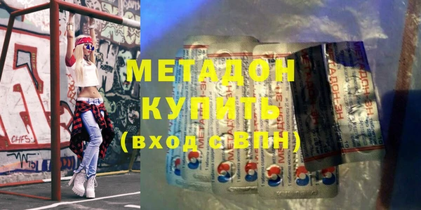 дживик Верхний Тагил