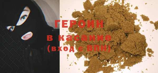 дживик Верхний Тагил