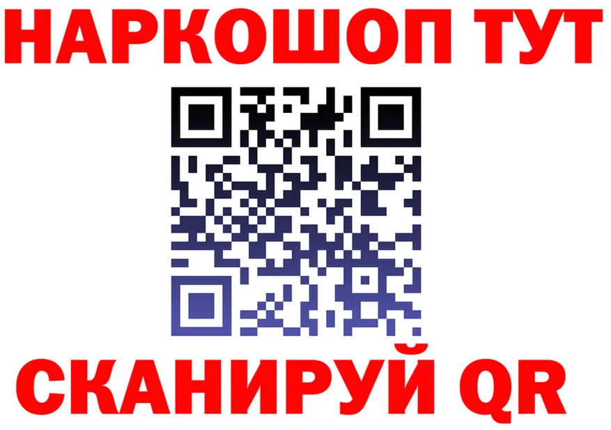 Альфа ПВП СК КРИС зеркало shop MEGA Домодедово